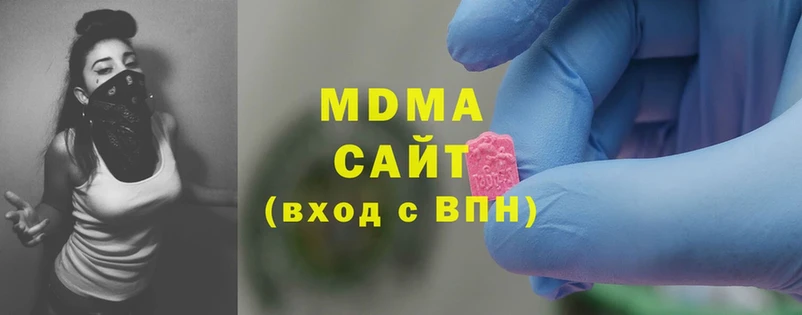 MDMA crystal  omg как зайти  Лыткарино 